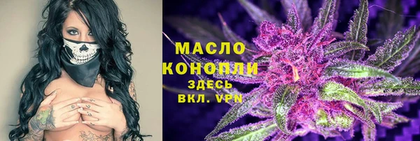 MDMA Беломорск